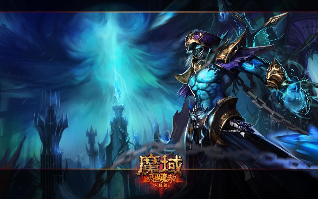 魔域手游：经典复刻，热血战斗，带你畅享逼真游戏世界