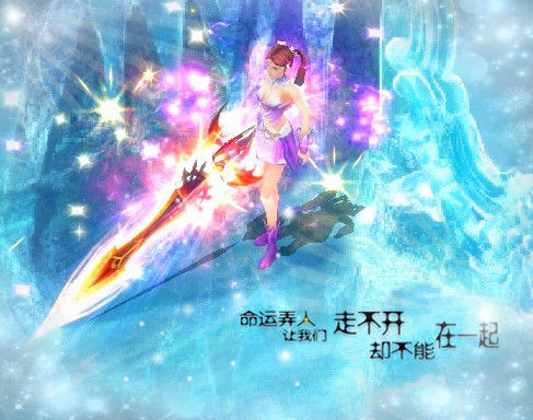 魔域神器助力139辅助，战无不胜的秘诀大揭秘