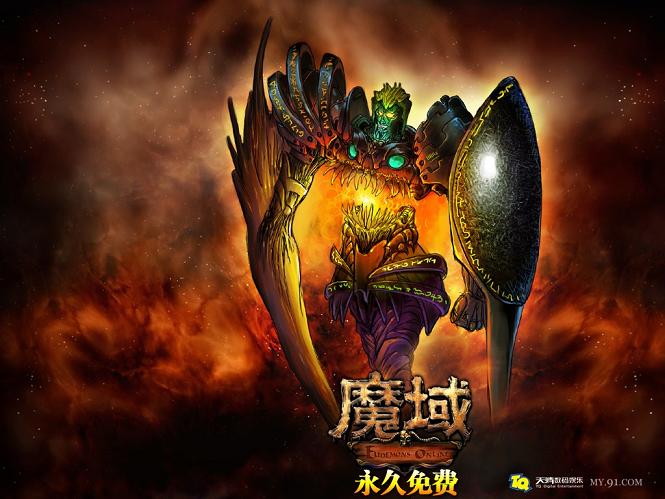2月28日魔域口袋版全区全服更新，魔渊大作战等活动来袭