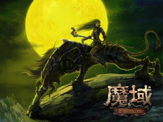 魔域手游2巅峰公测！老玩家必看荒火地窟奖励规则攻略